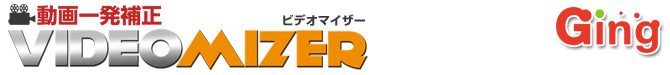 Videomizer