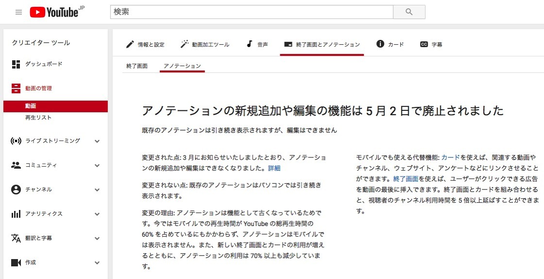 動画に字幕やテキストを入れる方法 Apower Editの活用法2 株式会社ging